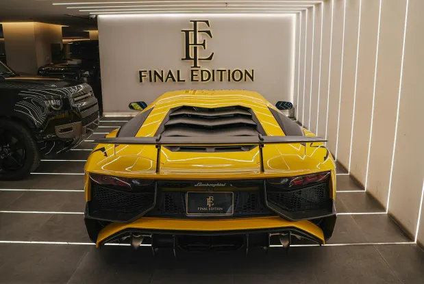 Καζίνο Ηυνκυ Μπινγο Εφαρμογή Android/iOS