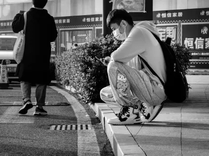 Καζίνο Ηυνκυ Μπινγο Κινητη εφαρμογη